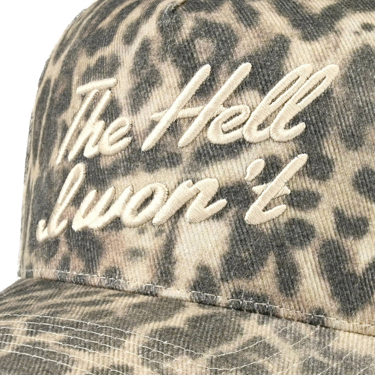 C.C THE HELL I WON'T Letter Embroidered Trucker Hat
